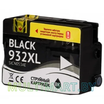 Картридж Sakura Printing SICN053AE (аналог HP 932XL Black) картинка 2